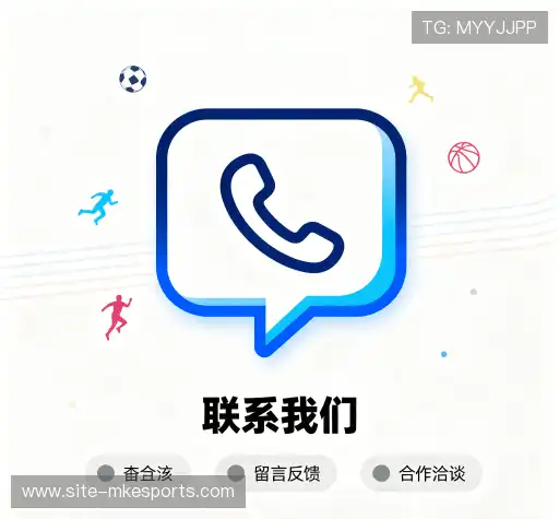 咨询通道